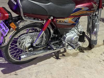 Cd 70 Lush condition 2025 Model