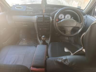 cultus 2004 family used car duplicate file