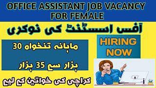 Females_Office work And house work