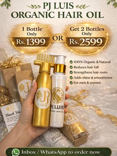 Pj luis organic hair oil