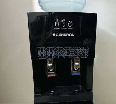 General Water Dispenser Hot & Cold (With Fridge)