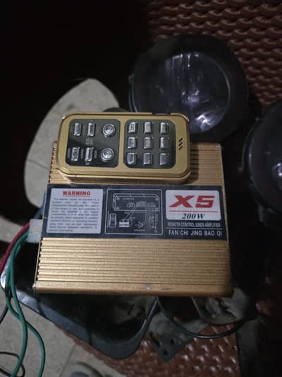 Working Federal Signal Siren System – X5 200W Amplifier + Speakers