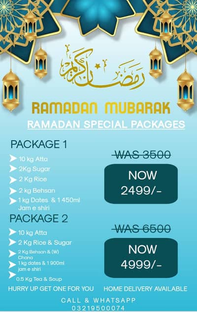 Ramadan Package Available