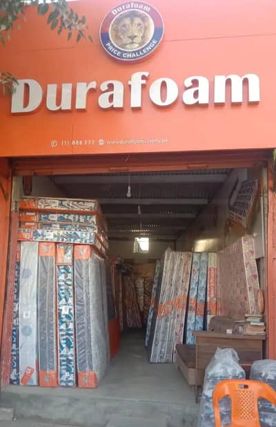 durafoam mattress available  all size