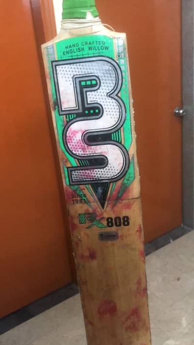 bs cricket bat