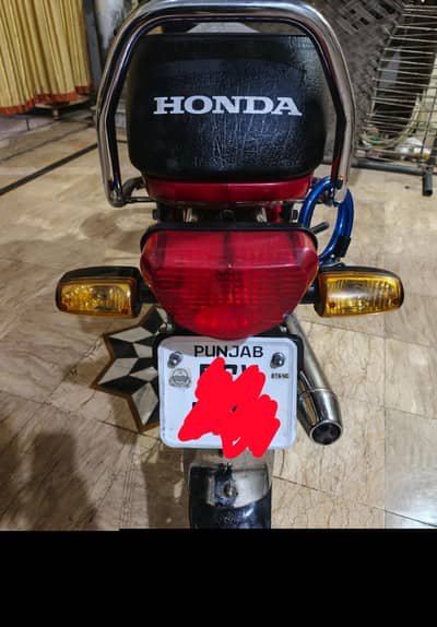 Honda CD 70 2022 / 2023