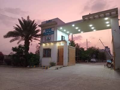 120 SQYRDS RESIDENTIAL PLOT AVAILABLE IN GOOD LOCATION