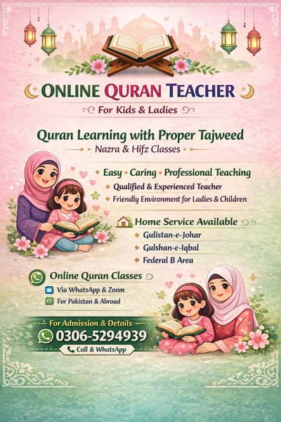 Online Quran Teacher