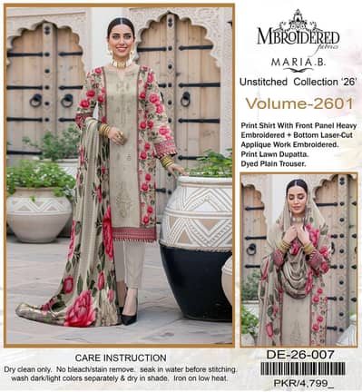 woman's 3 piece suit Dilvery all Pakistan
