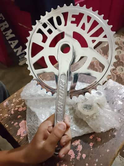 new gharari bake gharari 