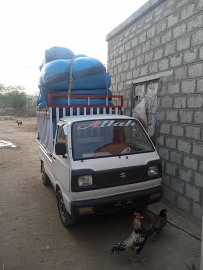 Suzuki pick up home used