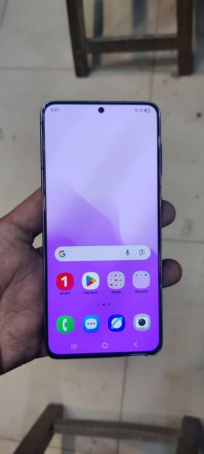 Samsung Galaxy S21 5G