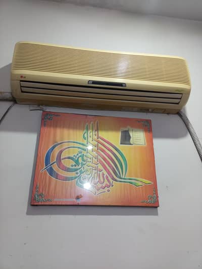 LG ac jet cool for sale urgent
