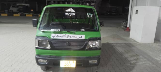 suzuki ravi 2015 model