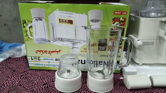 jucier machine and Blander