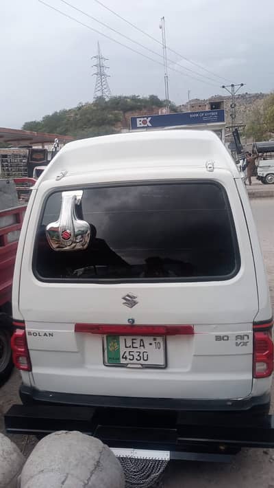 Suzuki Bolan 2009