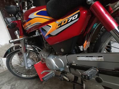 Honda CD 70.
