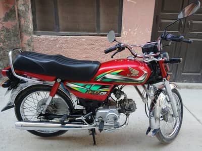 Honda CD-70 2022 Model