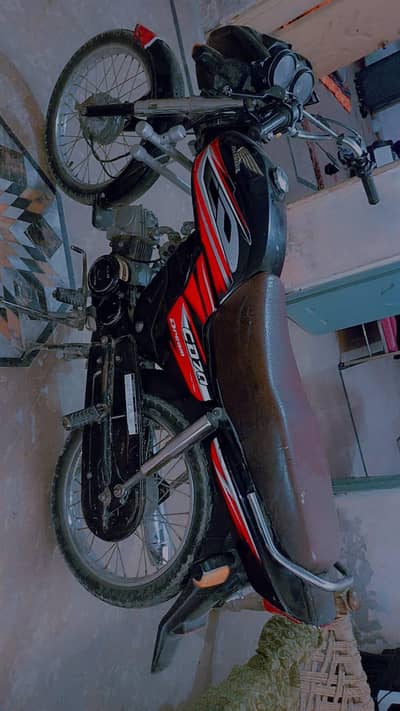 CD dream all okay bahut acchi bike hai change possible