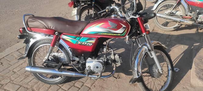 2022 model cd 70 for sale .