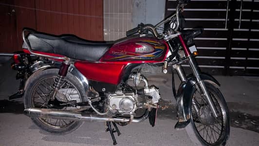 United 70  urgent sale just 55000