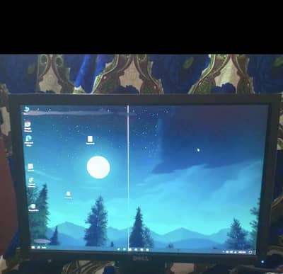 dell 19 inch 75hz lcd monitor