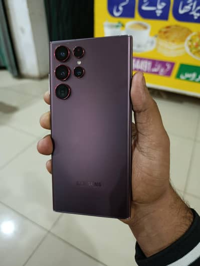 Samsung S22 Ultra Ph 03070868608 WhatsApp And Simple Call Sms