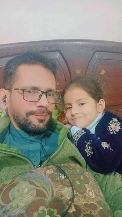 Israr