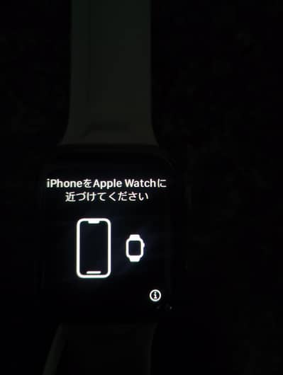 Series 4 , Activation Locked