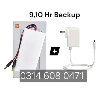 2 in 1 wifi router power UPS VIP BACKUP