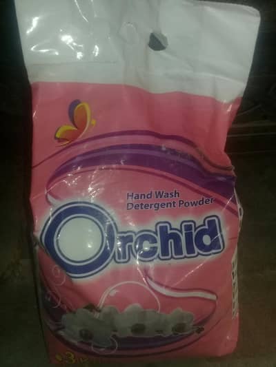 best washing cloth powder