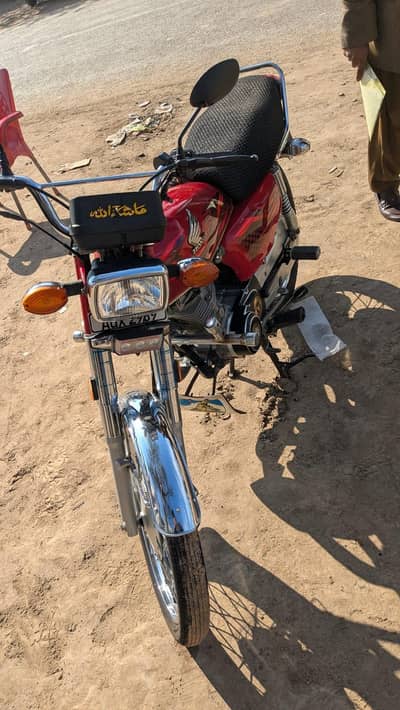 Honda 125 2024 Model For Sale