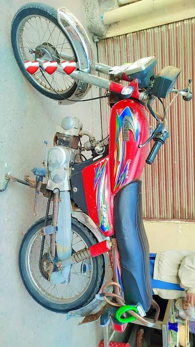 united 70 model 2018