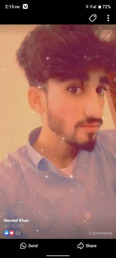 Aslam walaikum  moje job k zarort hai