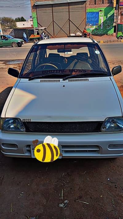 Genioun Mehran 4 sale