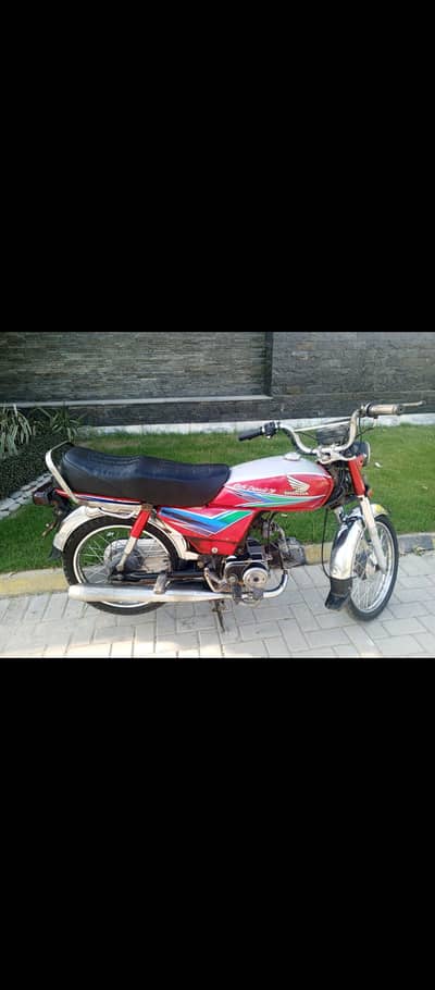 Honda 70 used