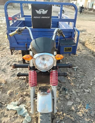 Road Prince Loader Rickshaw 200 CC Model 2022