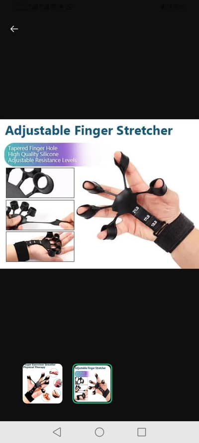 Adjectable finger exercise