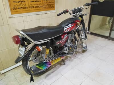 Honda 125 2017 model