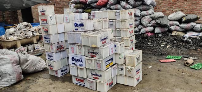 BATTERY / REPAIRING BATTERY / MANUFACTURING ALL TYPES OF BATTERIES