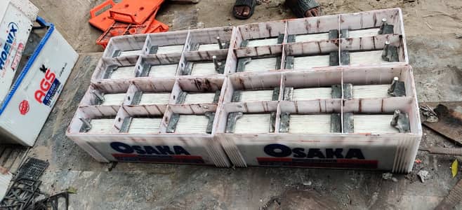 BATTERY / REPAIRING BATTERY / MANUFACTURING ALL TYPES OF BATTERIES