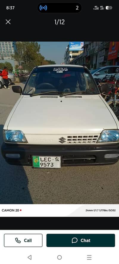 Suzuki mehran for sale