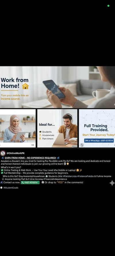 online work from home