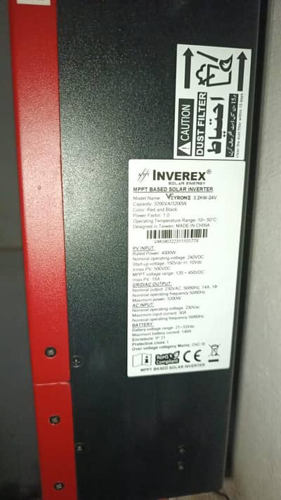 inverex 3.2 kw (under warranty)