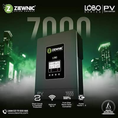pv 7000 lobo series