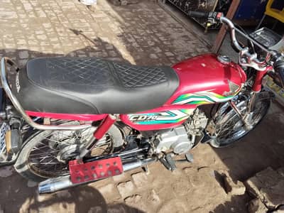 CD 70 2023 model lush condition