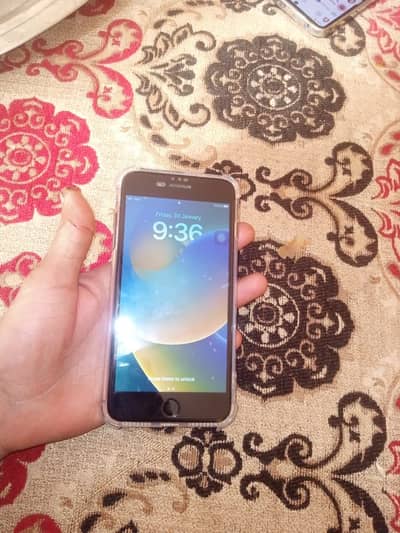 My phone is very lucky