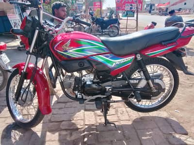 Honda pridor