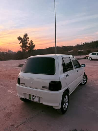 Coure 2011 model Antique piece