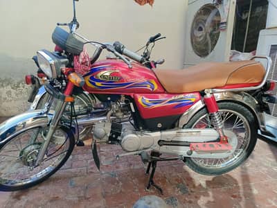 United for sale 2023 model 03057524669